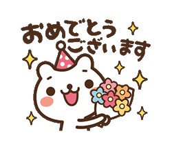 「」