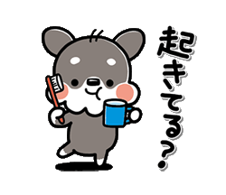 「」