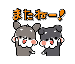 「」