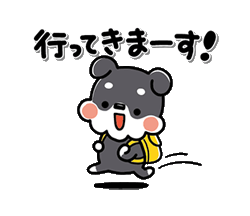 「」