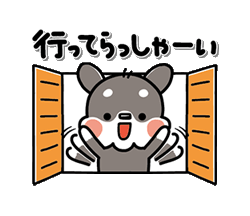 「」