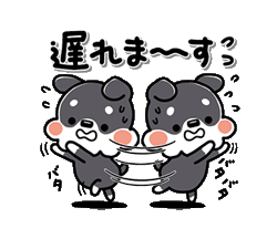 「」