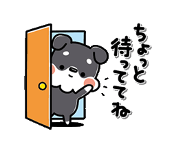 「」