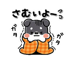 「」