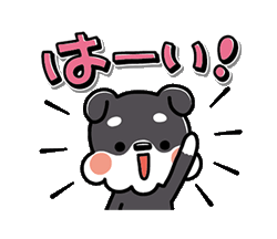 「」