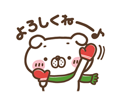 「」