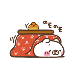 「」