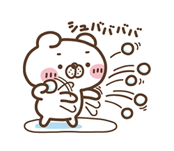 「」
