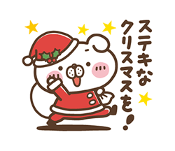 「」