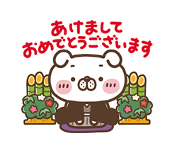 「」