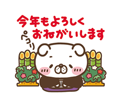 「」