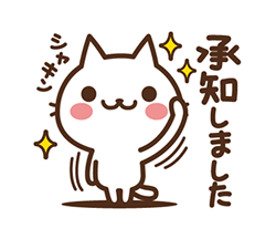「」