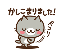 「」