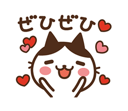 「」