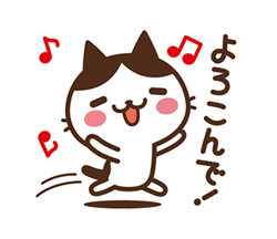 「」