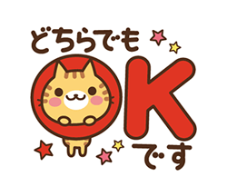 「」