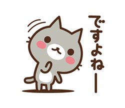 「」