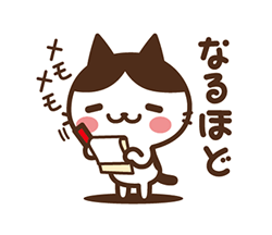 「」