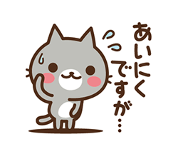 「」