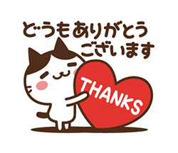 「」