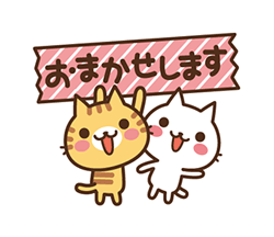 「」