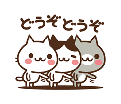 「」