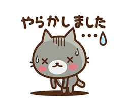 「」