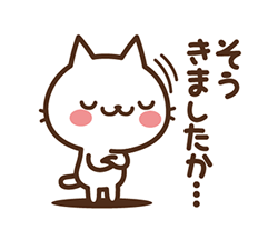 「」