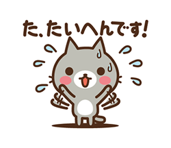 「」