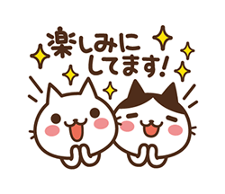 「」