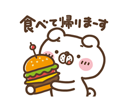 「」