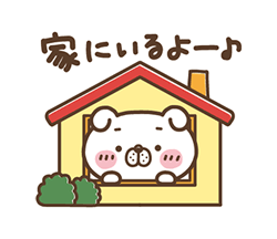 「」