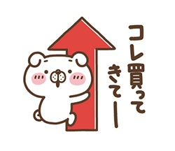 「」