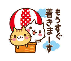 「」