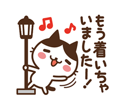 「」