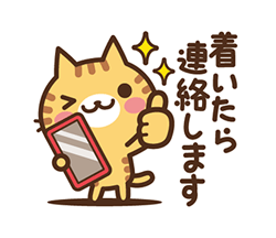 「」