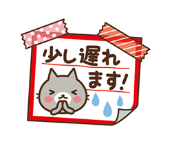 「」