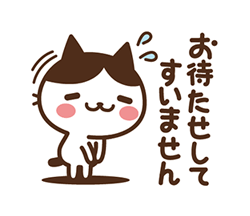 「」