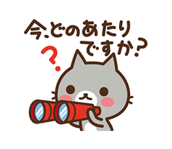 「」