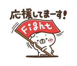 「」