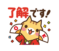 「」