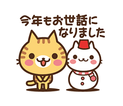 「」