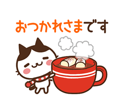 「」