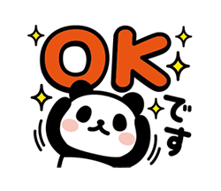 「」