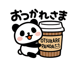「」