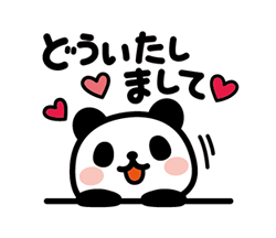 「」