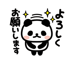 「」