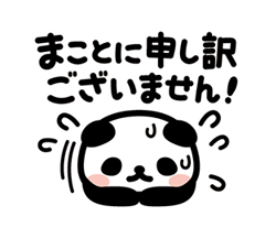 「」