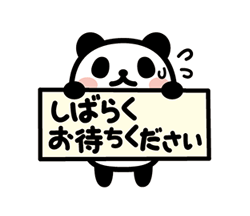 「」