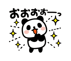 「」